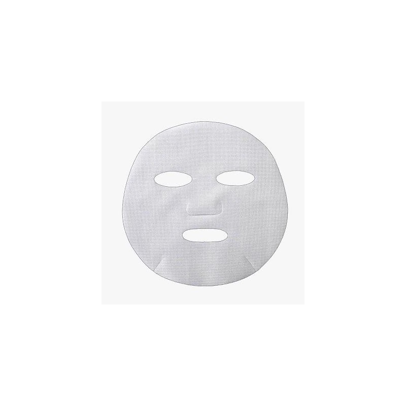 Máscara facial de gaze