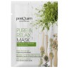 Mascarilla Facial Purificante 10 ml